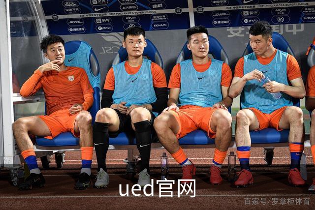 ued官网公司简介图片